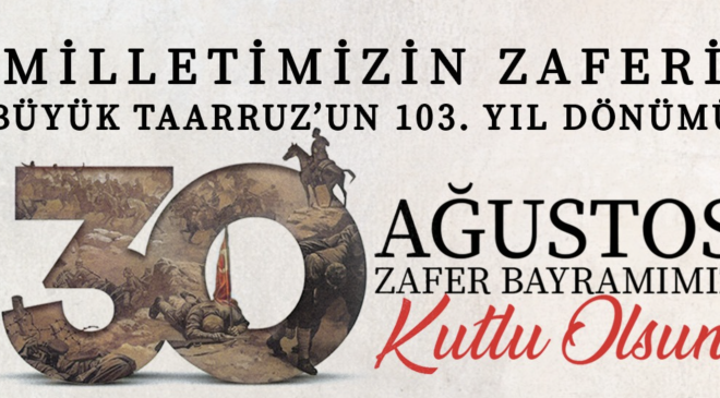 Zafer Bayramı’nın 103. yılı İzmit’te renkli etkinliklerle kutlanacak