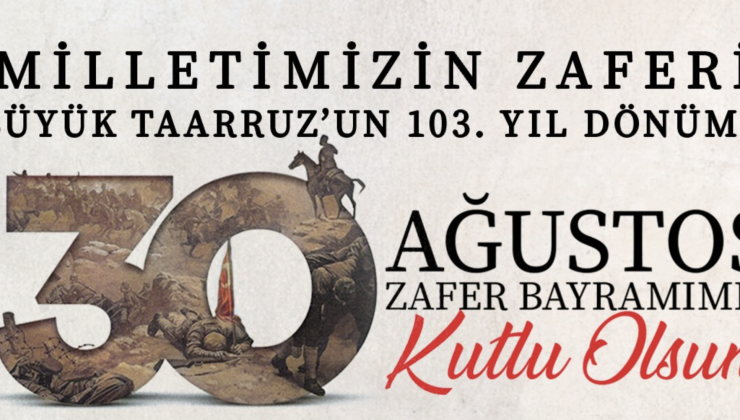 Zafer Bayramı’nın 103. yılı İzmit’te renkli etkinliklerle kutlanacak