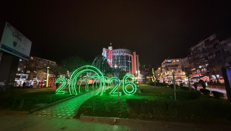 Edebiyat Sokağı ve Sabri Yalım Parkı’nda   ücretsiz internet hizmeti başladı!