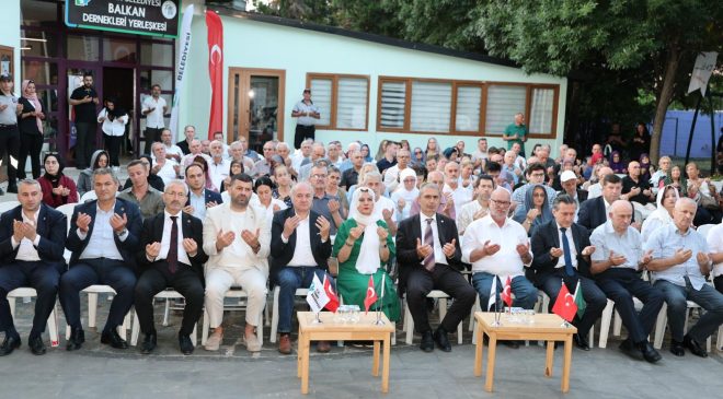 İzmit’te Ahmet Mete’nin mücadelesi dualarla anıldı